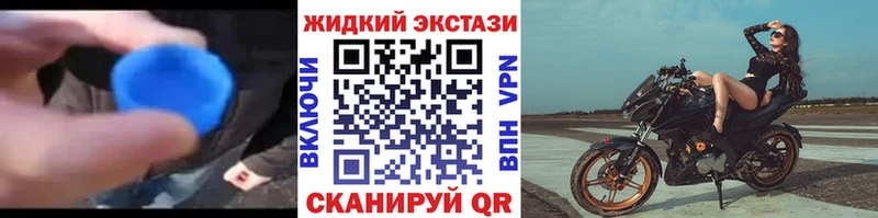 где купить   Домодедово  БУТИРАТ 1.4BDO 