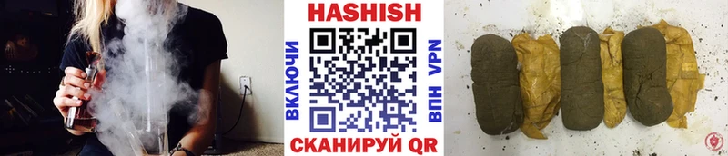 даркнет сайт Домодедово ГАШ VHQ