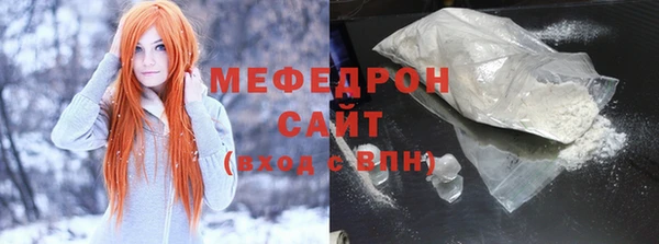 амф Алексеевка