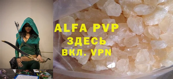 гидропоника Алзамай