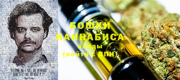 мефедрон мука Абдулино