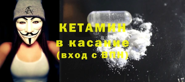 кокс Алексин