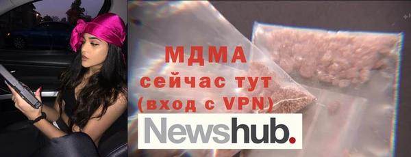 амф Алексеевка