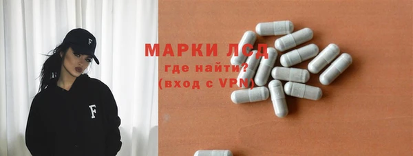 а пвп мука Майский