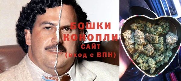 мефедрон мука Абдулино