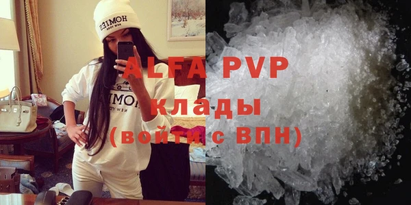 кокс Алексин