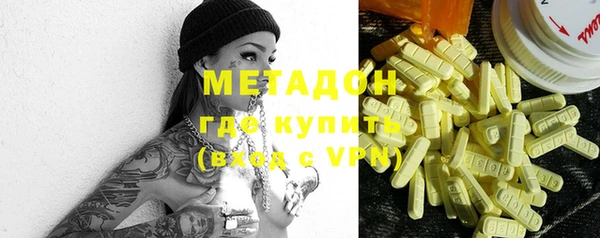 герыч Абаза