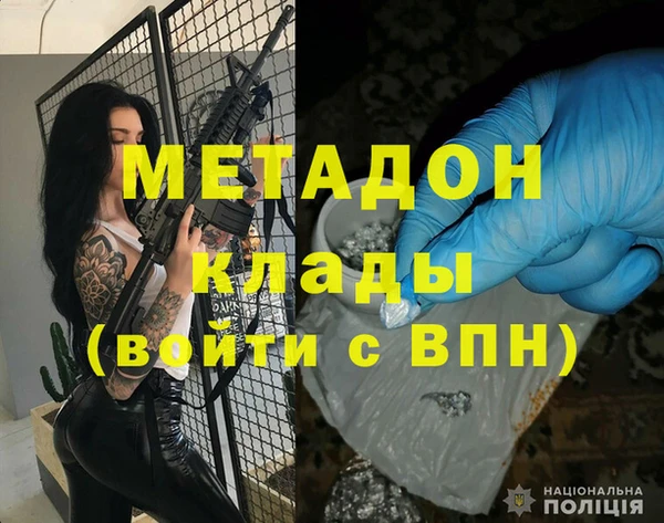 амф Алексеевка