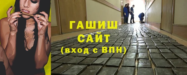 кокс Алексин