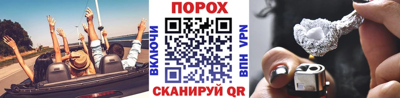 закладка Домодедово Метамфетамин Декстрометамфетамин 99.9%
